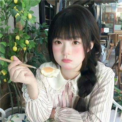 无私奉献封面